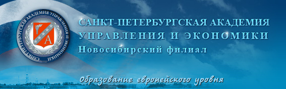 на главную